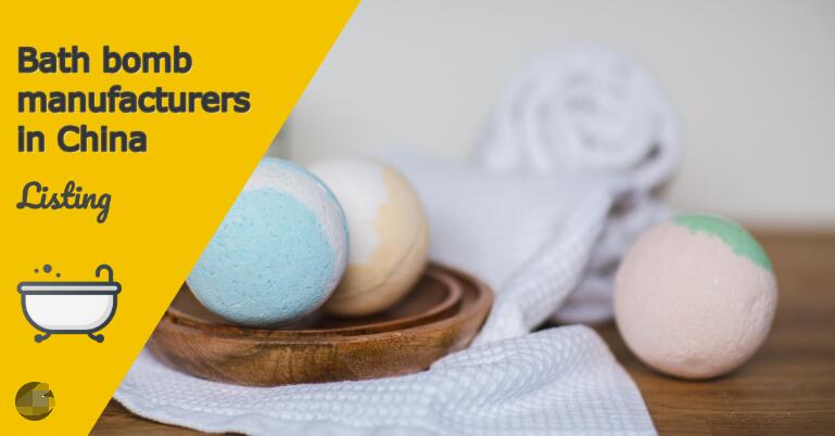 Top 10 Private Label Bath Bomb Manufacturers in China