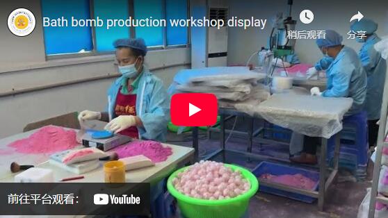 Bath bomb production workshop display