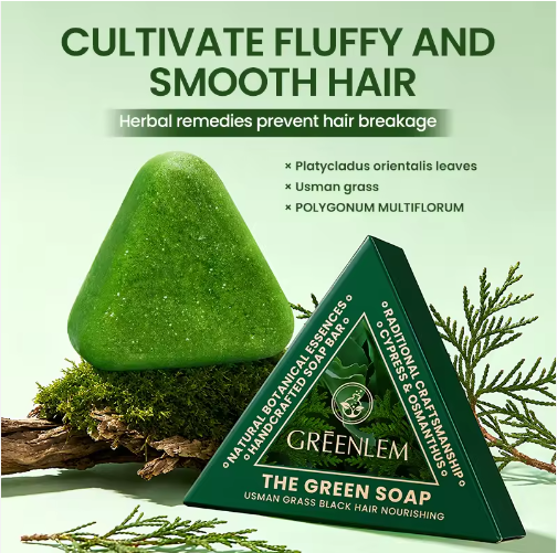 Usman Grass Natural Solid Shampoo Bar Usman Grass Natural Solid Shampoo Bar