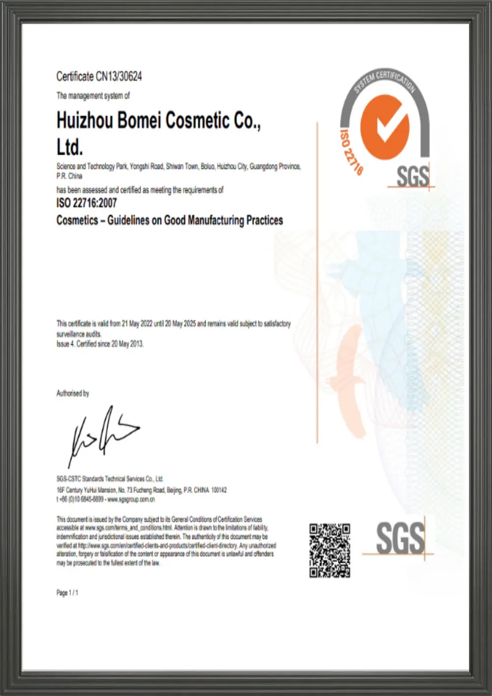 ISO 22716